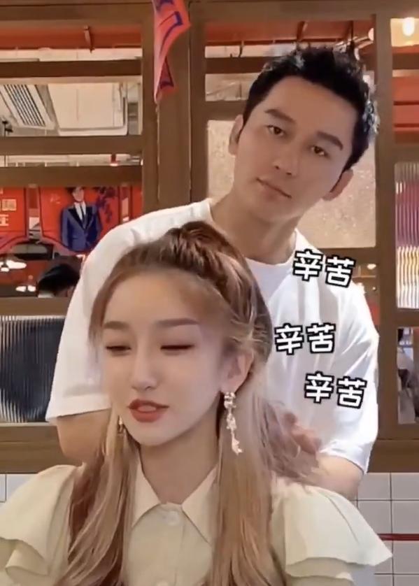 美女|李晨与网红美女共进晚餐，贴心按摩大献殷勤？