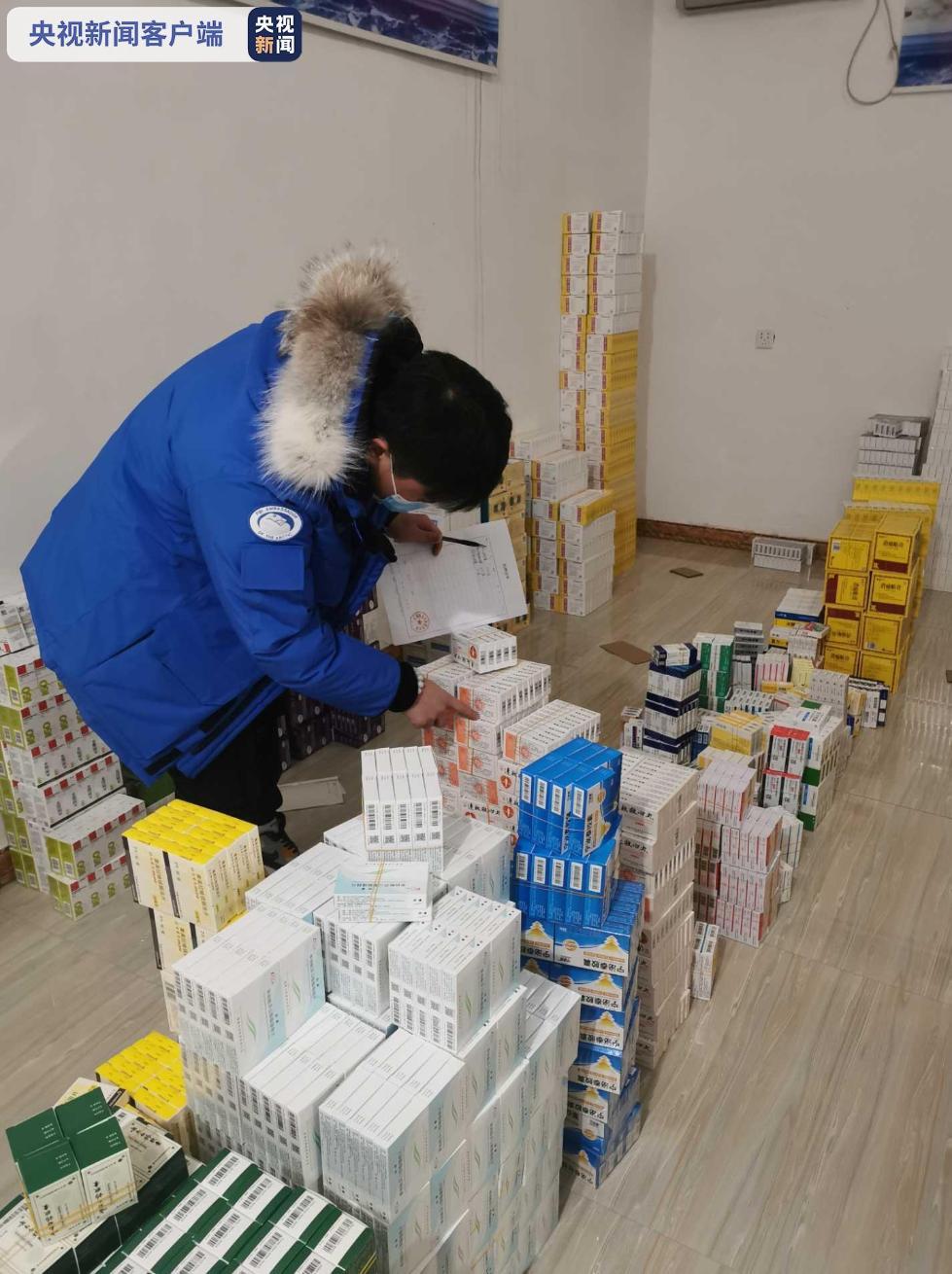 人均数十张医保卡反复配药 这一家族式诈骗团伙被端了