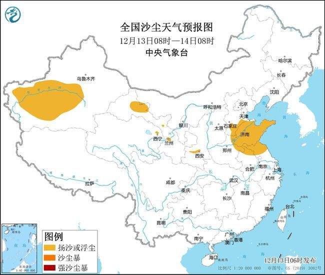 沙尘暴蓝色预警：河北山东江苏等地部分地区有扬沙或浮尘天气