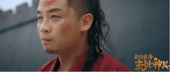 电影《长安诡事之末世神兵》定档8月25日 兵临城下背水一战