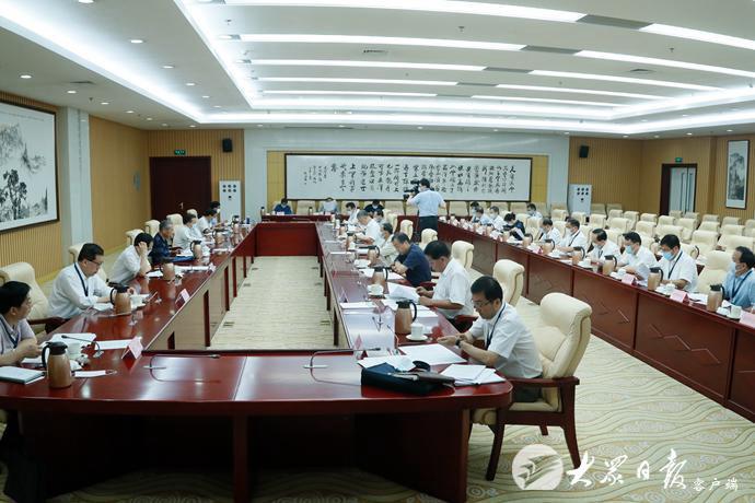 省委常委会召开会议 认真学习习近平总书记重要讲话重要指示精神