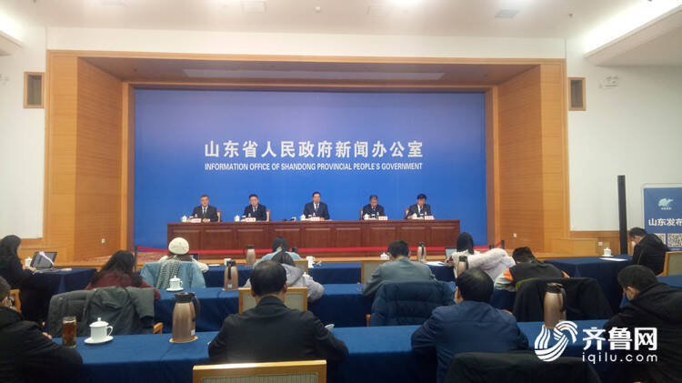 截至2020年 山东住宅专项维修资金账户余额达900余亿元 增值60余亿元