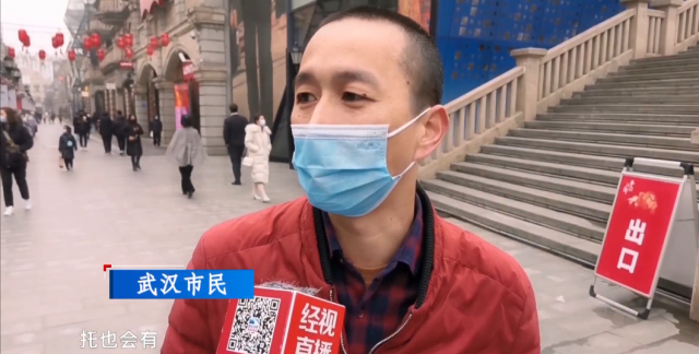 1条好评收40元？注意！你打卡的网红店，评价可能是刷出来的！