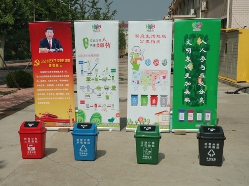 济南“行走城管”开展道路保洁工作恳谈观摩活动