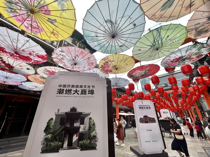 百年大观园再现商埠文化新活力