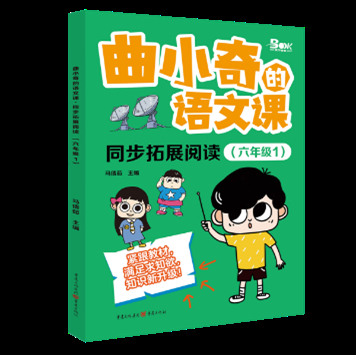重庆展团将集体亮相书博会