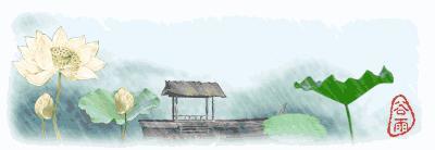 提醒！周六夜雨迎谷雨 春末济南阴雨伴湿凉