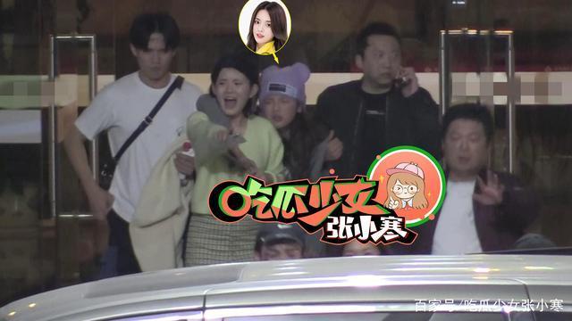 妹妹|被黑衣大哥背上车！杨超越醉酒后撒泼大喊“爸爸妈妈”