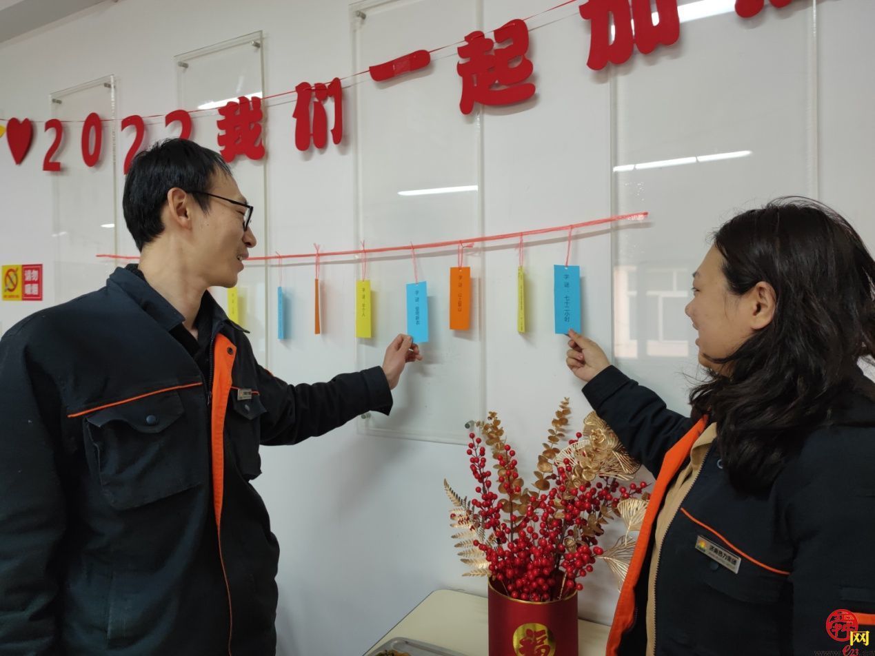 趣味十足“能”量满满 济南热力集团别样元宵节