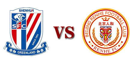 中超4轮前瞻：国安迎战劲旅苏宁 “广州德比”来袭