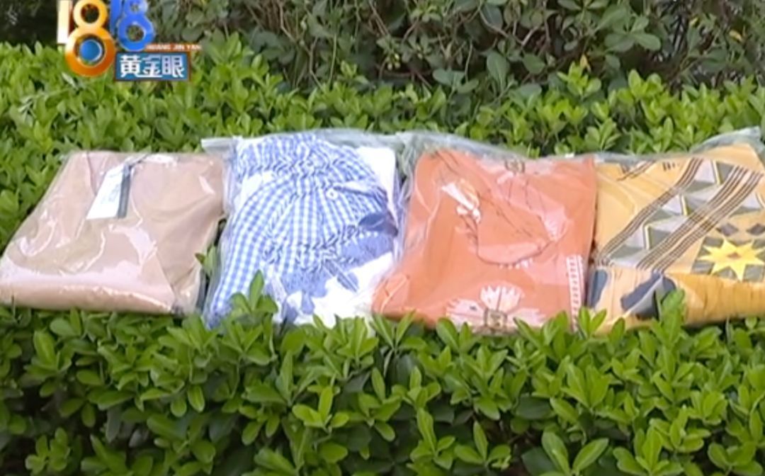 过分了！买18件衣服退货 退货有法可依但消费者有违诚信