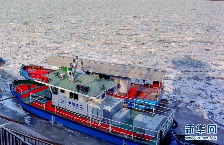 黄河济南泺口段出现封河