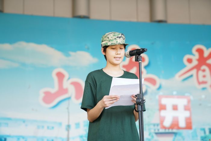 青春“第一课”让我们遇见最美的自己 ——济南中学成功举行高一年级新生军训开营仪式