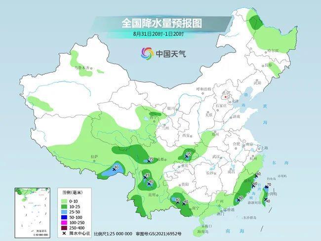 北方秋天已陆续“到货” 9月还有“秋老虎”吗？