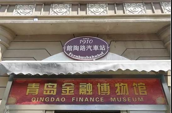 有趣又长见识，山东这6家新开的博物馆你去过了吗？