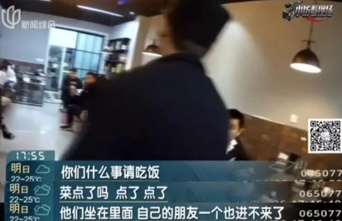 烧烤店来了25个顾客，每人就点了一个串，惊动警察！