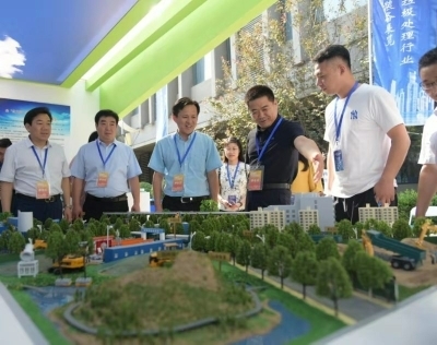 国字头论坛，渣土治理贡献“济南智慧”