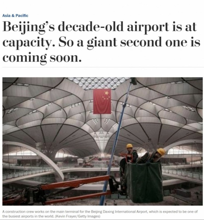 这段延时视频再度展现惊人“中国速度”  外媒：大兴机场建设难以置信得快