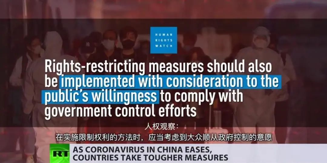 俄媒说了大实话：当初批评中国的防疫措施，现在西方都用上了