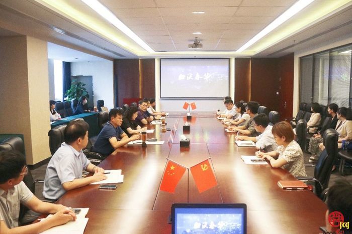 济南产发集团组织观看纪录电影《血沃春华——济南“四五”烈士祭》