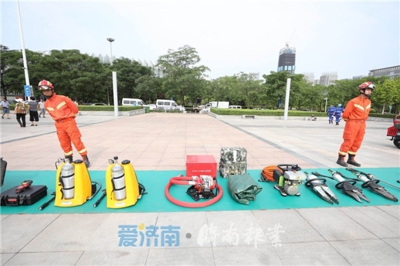 濟南市大應急戰略合作啟動儀式舉行！現場展示尖端應急救援力量