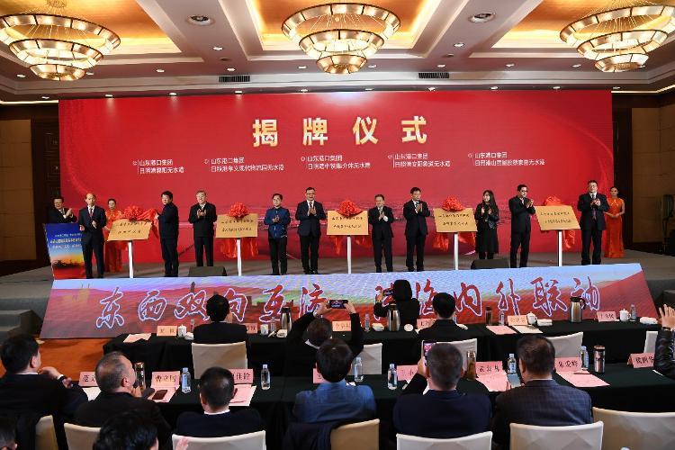 “出海口”搬到山西家门口  山东港口集团设5大无水港打通能源出海通道