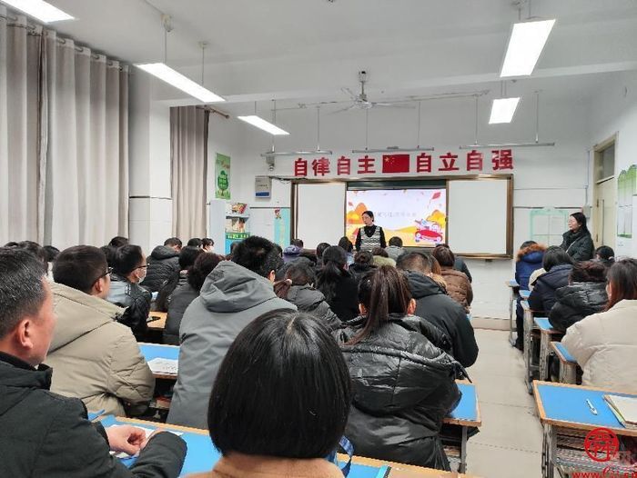 用心沟通 共话成长——济南市莱芜第二实验小学三13中队家长会纪实