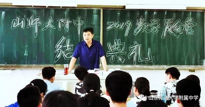 ջɽʦ2019μⴴ˲ӪĻ