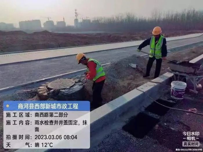 商河今年已开工4个市政交通工程项目