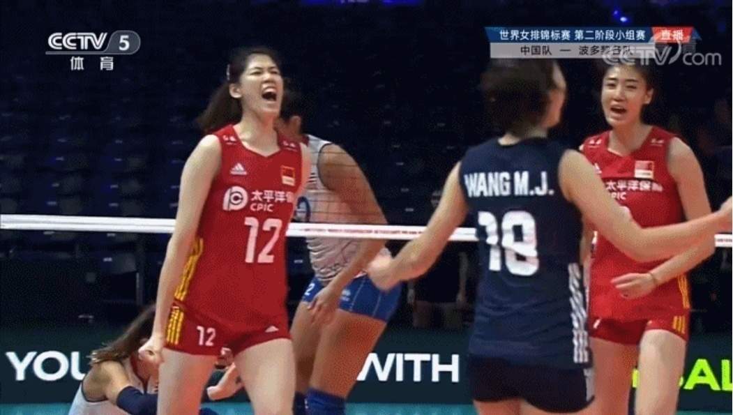 好样的！中国女排3比0战胜波多黎各队