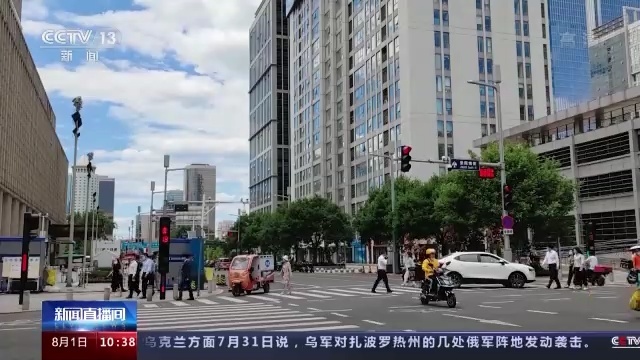 什么是人身安全保护令？谁可以申请？司法解释来了