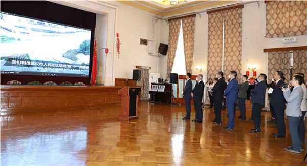 蒙古国留华学生积极为中国防控疫情募捐