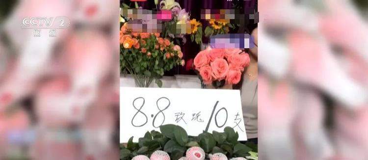 8.8元买10枝玫瑰，生鲜电商纷纷入局鲜花价格战！