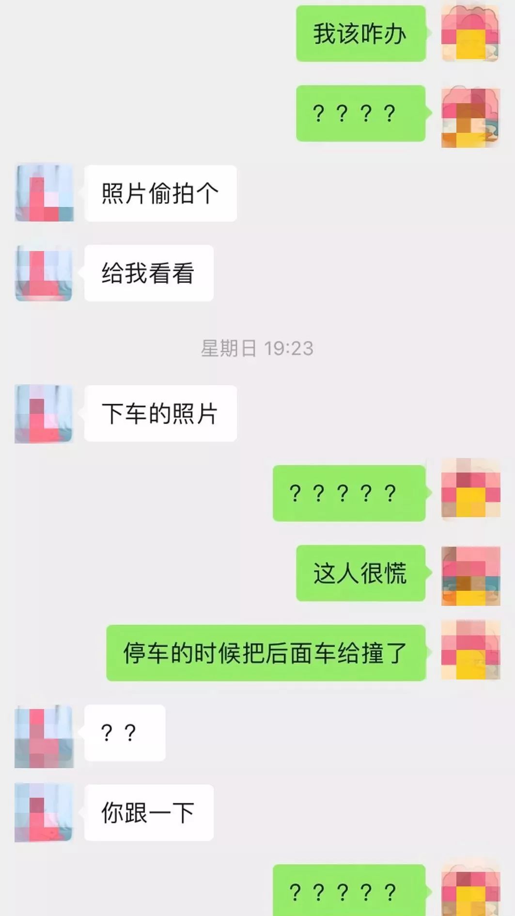 为了及时破案，杭州民警把准警嫂都“搭”进去了！