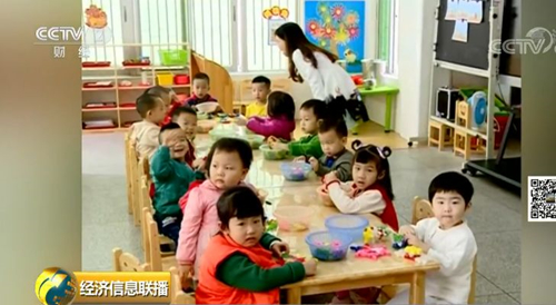 首批二孩们该入园了！有地方幼儿园开启“摇号”模式！