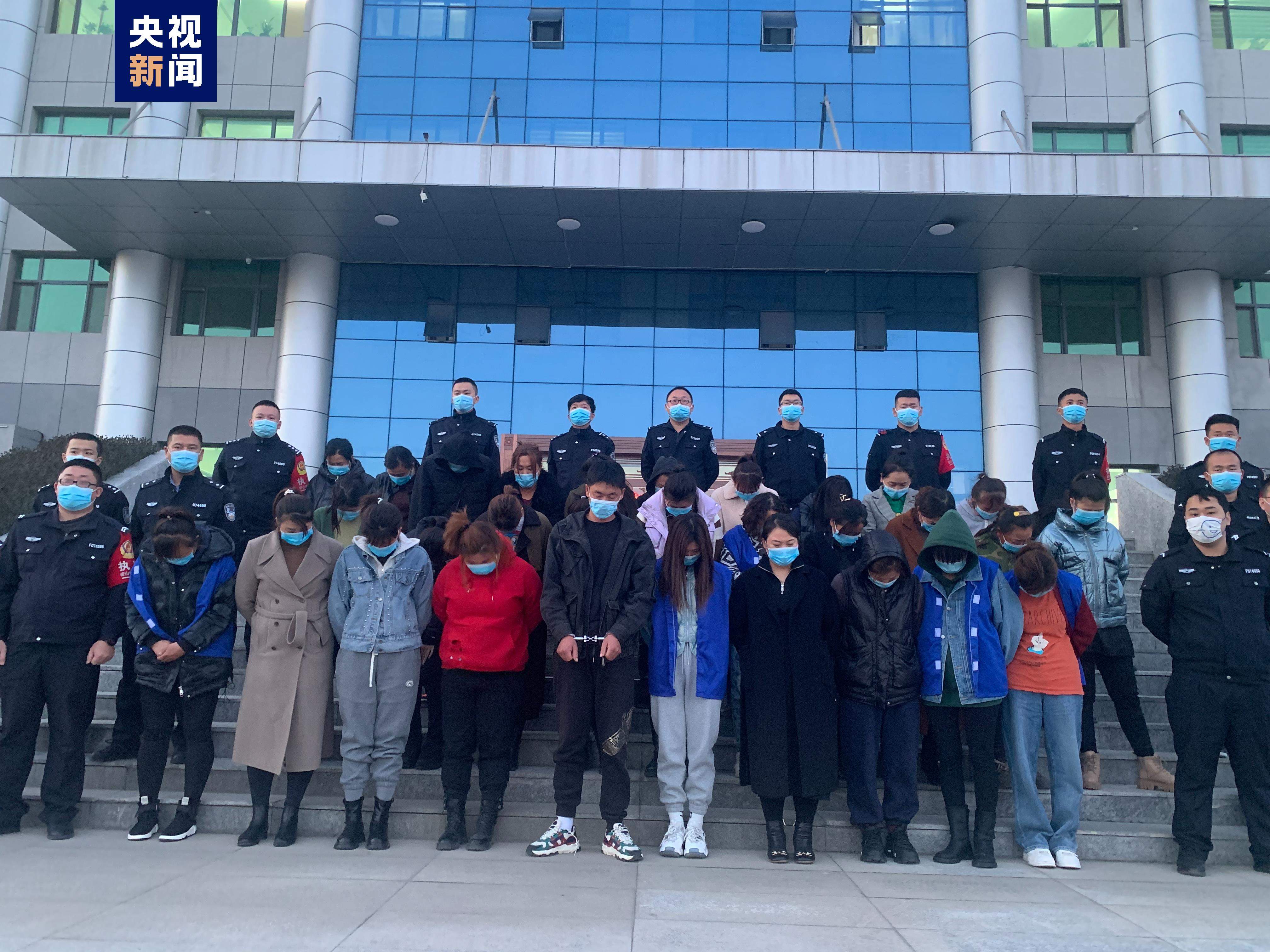 黑龙江鸡西:成功侦破一起特大系列侵犯公民个人信息案件