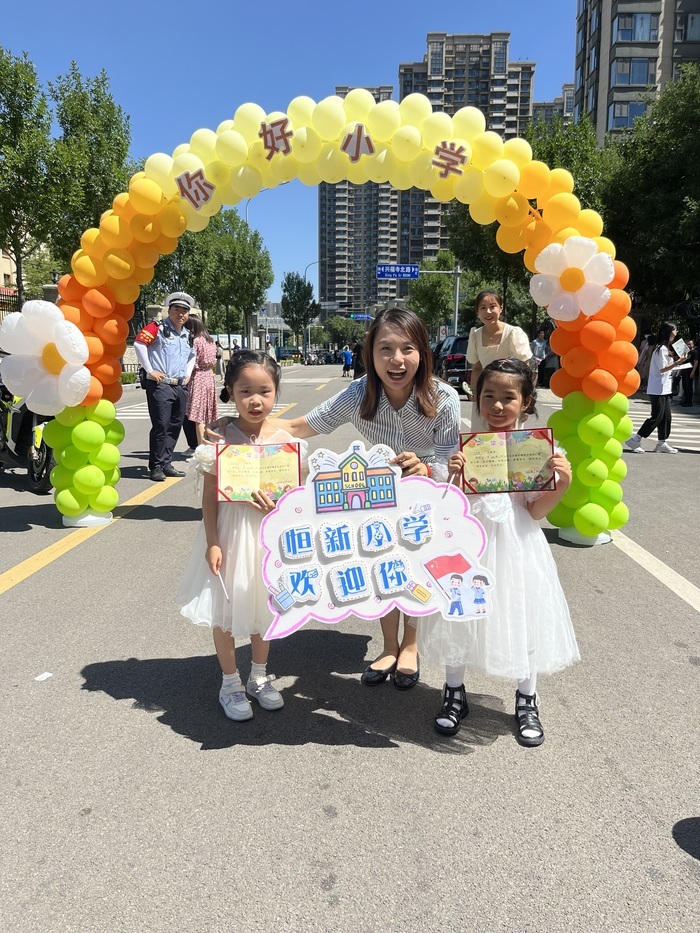 槐荫区世纪广场幼儿园：双向奔赴，共话成长