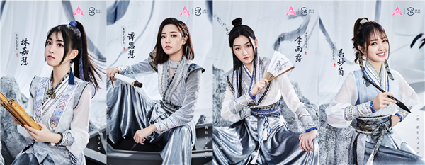 《创造营2020》发布学员最新海报 被齐鼓新生美到