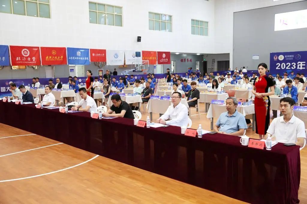 2023年中国大学生五子棋锦标赛在山东职业学院开幕