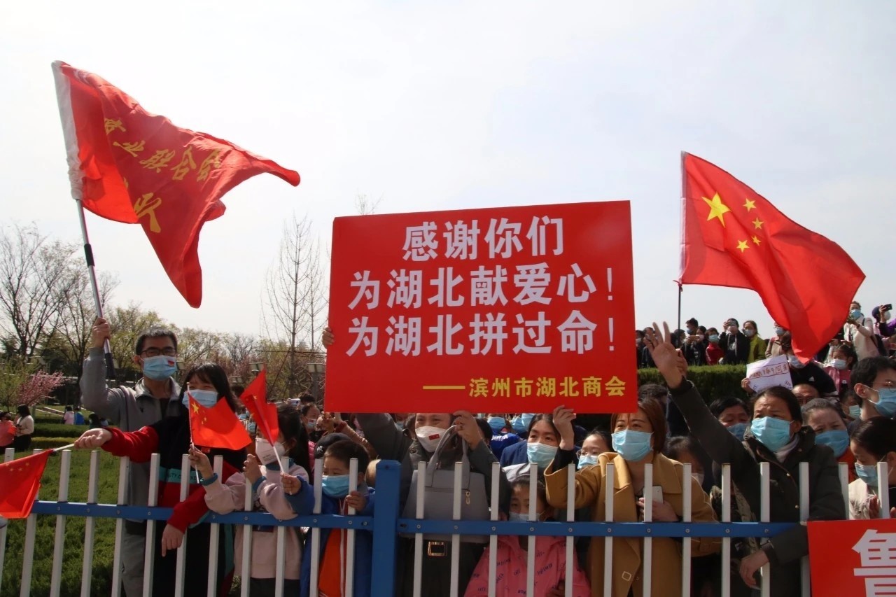 万家团圆之时，他们逆行出征。春暖花开之际，英雄载誉凯旋！