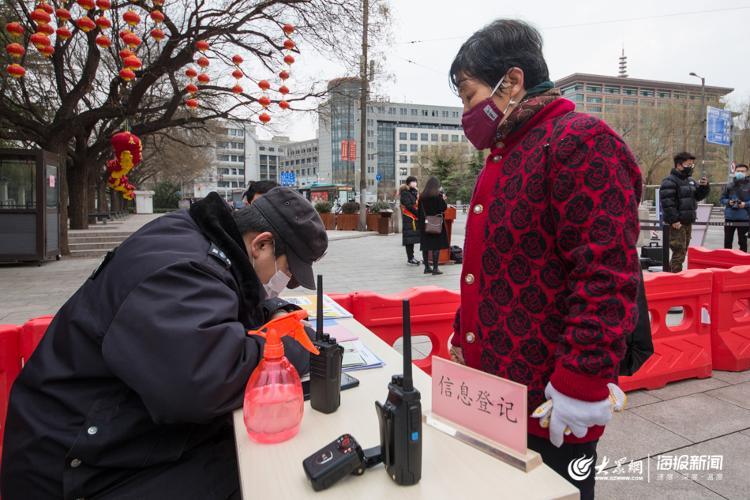 趵突泉公园、万达、振华……济南景区恢复开放、商场恢复营业