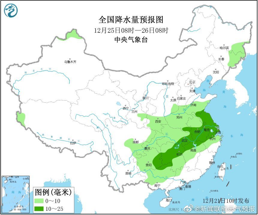 冬至济南10℃暖洋洋 下周降温年底有望来场一连N天“跨年雪”