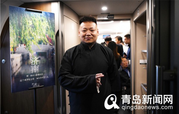 今日可订鲁南高铁首发车票！青岛北至临沂北87元