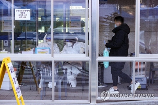 韩国新冠疫情急剧扩散致病床告急 医疗体系亮红灯