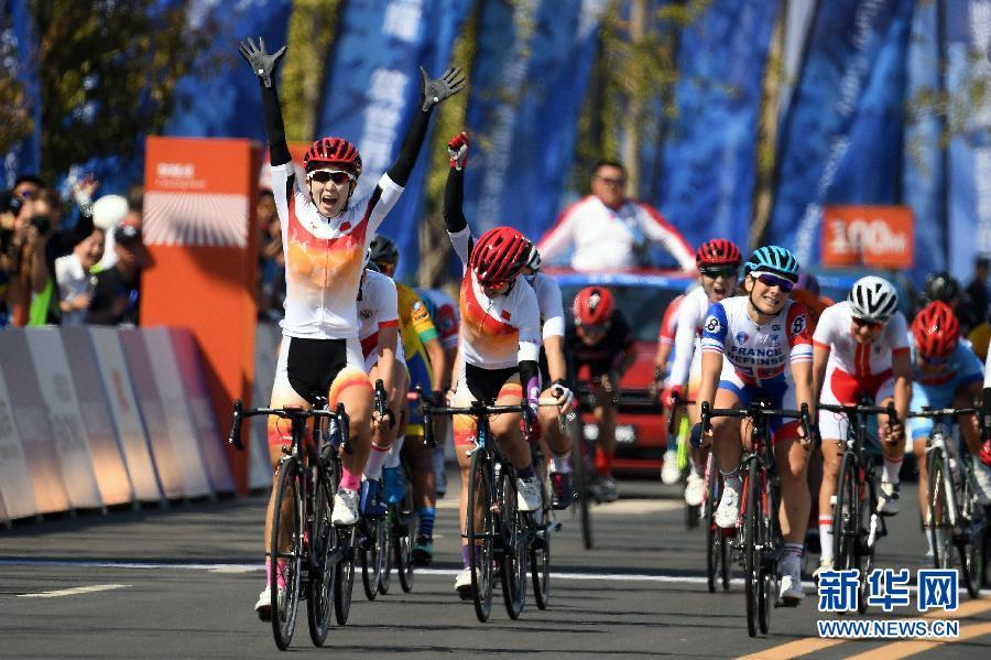 中国队获军运会公路自行车女子个人、团体赛冠军