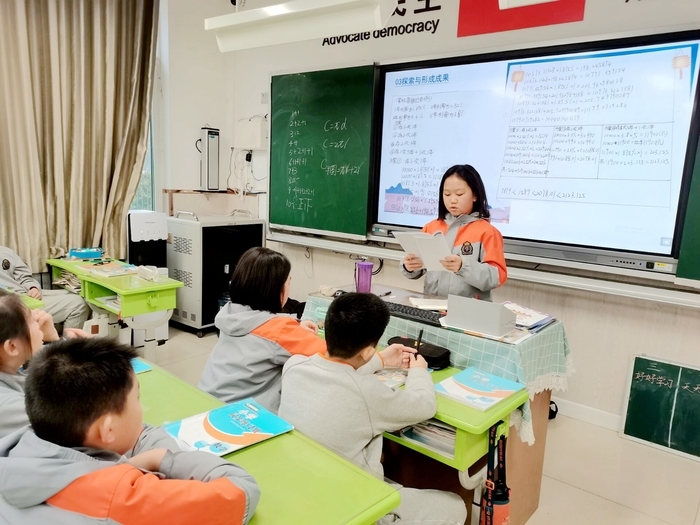 齐鲁学校小学部开展寒假学科特色作业展