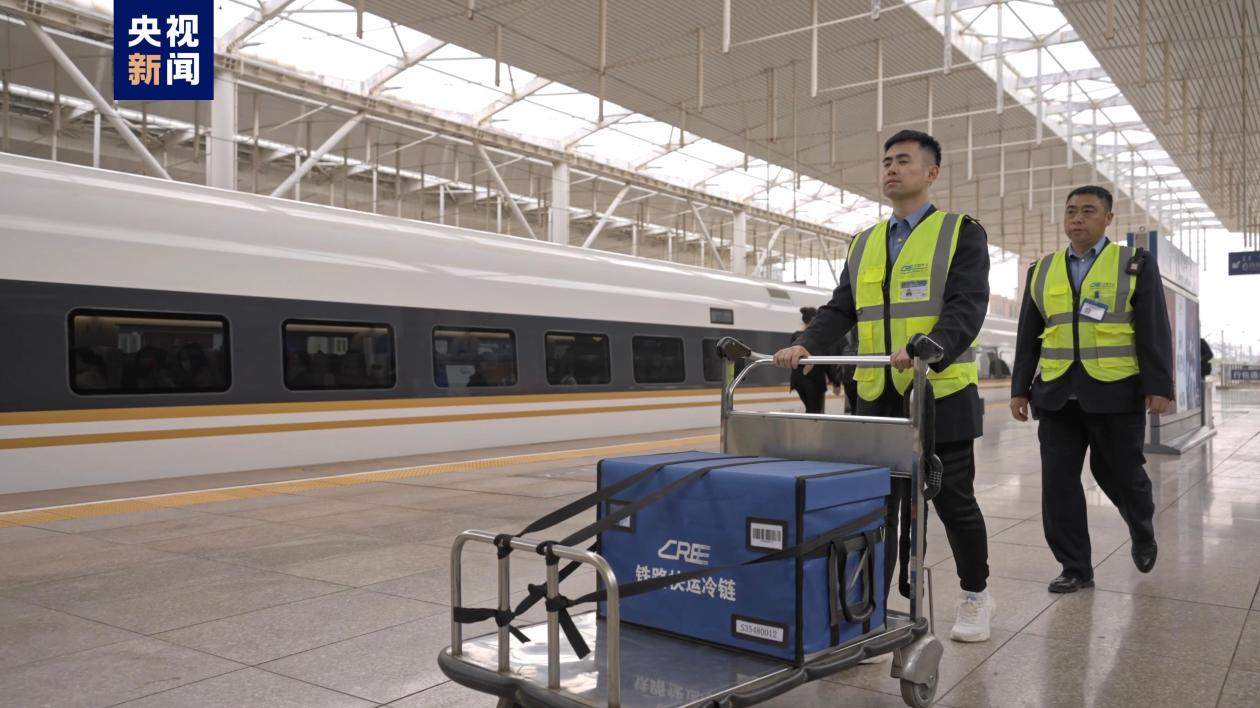 草原食品“一键到手”！铁路部门多举措服务“双11”快运高峰