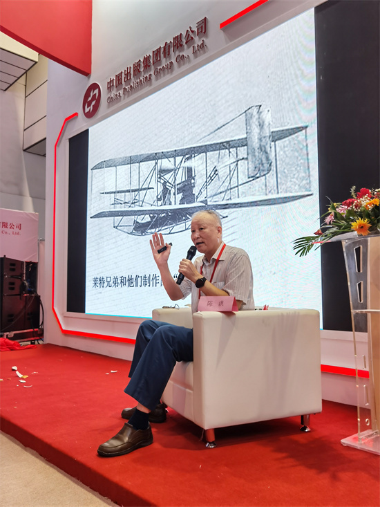 透过20场关键战争轻松厘清中国古代史 《战争里的中国史》新书分享会举行