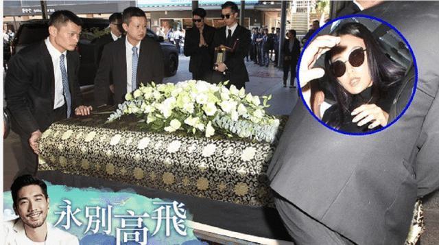 女友悉心打扮永别高以翔！遗体火化众亲友含泪目送