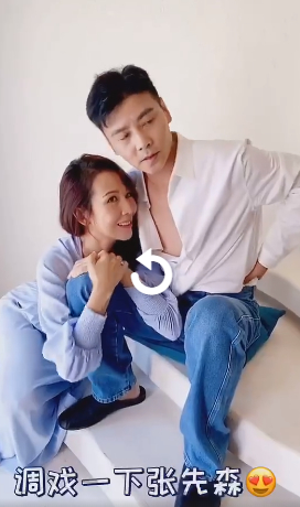 张晋|齁甜！蔡少芬“调戏”张晋狂秀恩爱，亲密互动遍洒狗粮